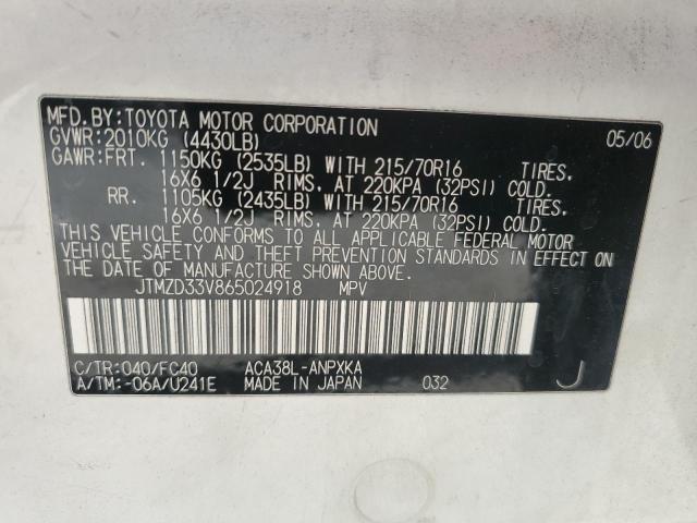 JTMZD33V865024918 - 2006 TOYOTA RAV4 WHITE photo 14