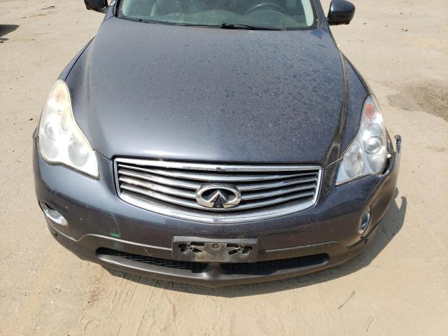 JN1AJ0HR3AM757248 - 2010 INFINITI EX35 BASE 蓝色 照片 11