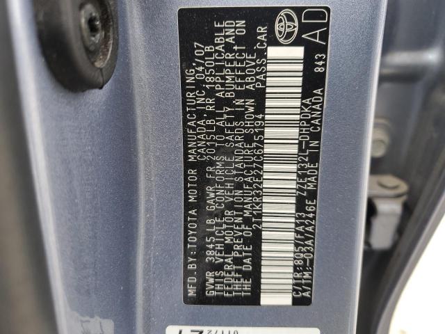 2T1KR32E27C675194 - 2007 TOYOTA COROLLA MA XR BLUE photo 13