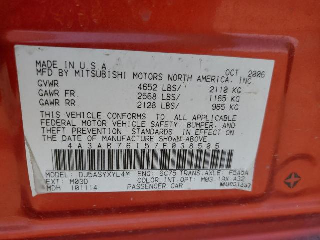 4A3AB76T57E038505 - 2007 MITSUBISHI GALANT RALLIART ORANGE photo 12