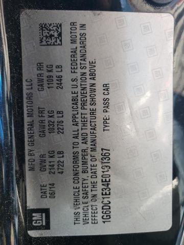 1G6DC1E34E0191367 - 2014 CADILLAC CTS PERFORMANCE COLLECTION Черный фото 12