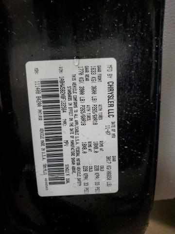 1A8HW582X8F122564 - 2008 CHRYSLER ASPEN LIMITED 黑色 照片 13