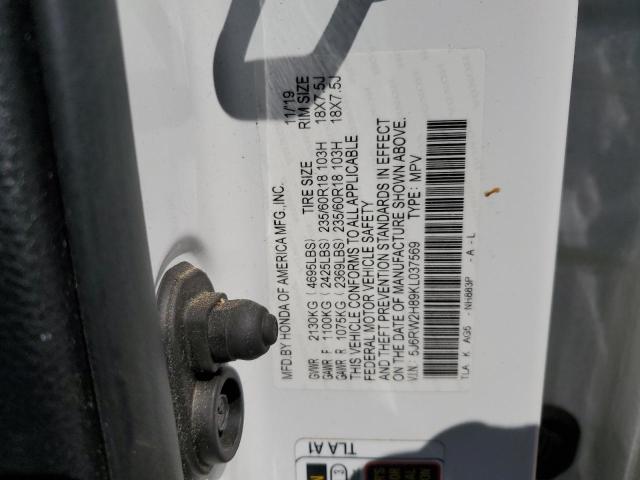 5J6RW2H89KL037569 - 2019 HONDA CR-V EXL Blanc photo 12