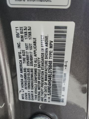 5J6RE4H54BL076848 - 2011 HONDA CR-V EX 灰色 照片 13