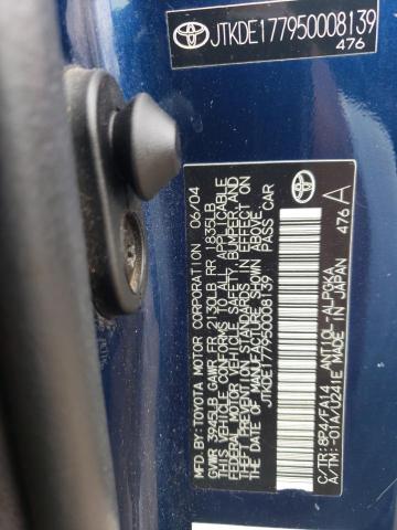 JTKDE177950008139 - 2005 TOYOTA SCION TC 蓝色 照片 12