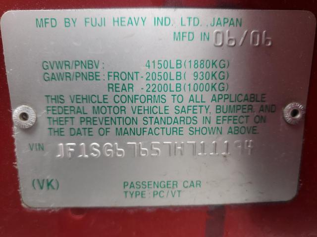 JF1SG67657H711194 - 2007 SUBARU FORESTER 2.5X LL BEAN RED photo 14