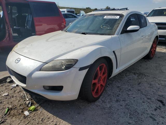 JM1FE17N850143837 - 2005 MAZDA RX-8 WHITE photo 2