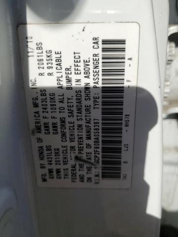 1HGCP2F80BA058397 - 2011 HONDA ACCORD EXL 白色 照片 12