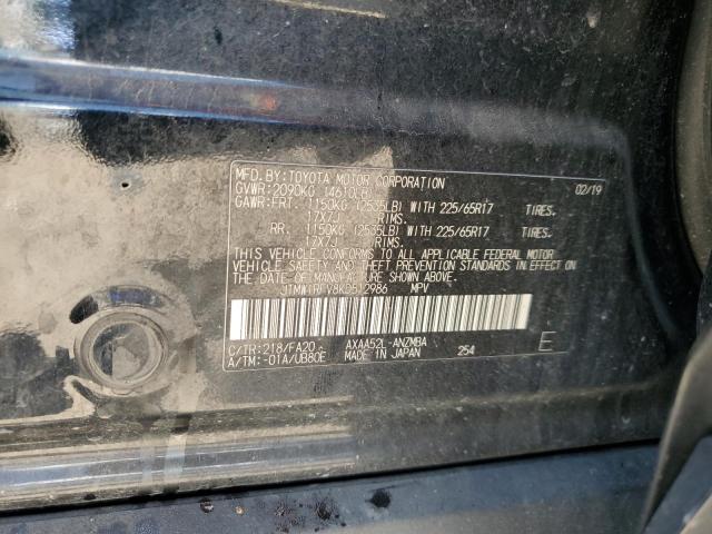 JTMW1RFV8KD512986 - 2019 TOYOTA RAV4 XLE Қара фото 13