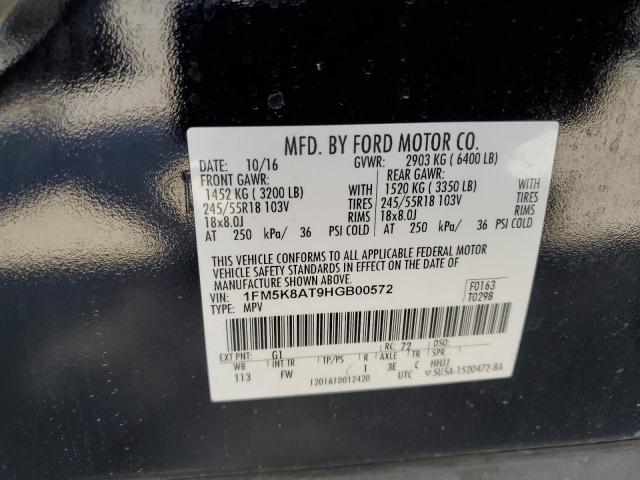 1FM5K8AT9HGB00572 - 2017 FORD EXPLORER POLICE INTERCEPTOR 黑色 照片 14