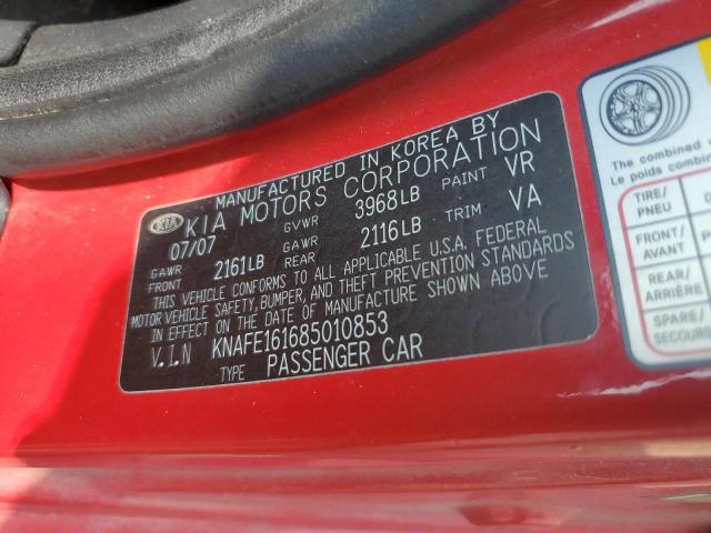 KNAFE161685010853 - 2008 KIA SPECTRA5 5 SX RED photo 12