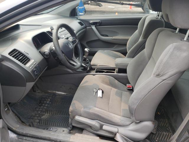 2HGFG1A31BH001906 - 2011 HONDA CIVIC DX-G GRAY photo 7