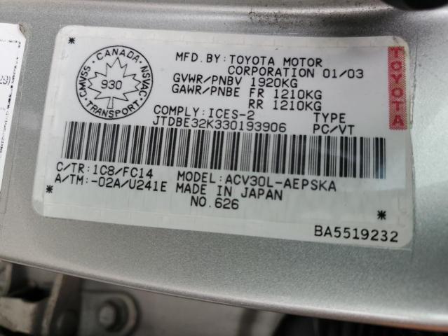 JTDBE32K330193906 - 2003 TOYOTA CAMRY LE Күміс фото 12