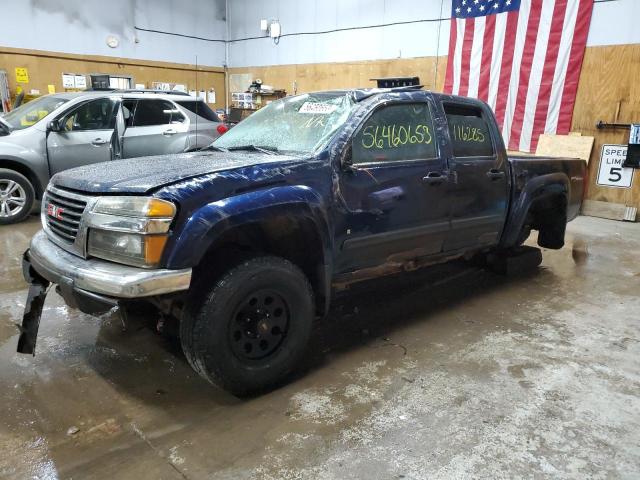 1GTDT13E078209711 - 2007 GMC CANYON BLUE photo 1