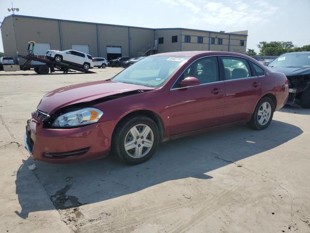 2G1WB58K169259076 - 2006 CHEVROLET IMPALA LS MAROON photo 1