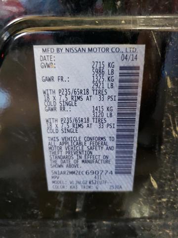 5N1AR2MM2EC690774 - 2014 NISSAN PATHFINDER S 黑色 照片 10