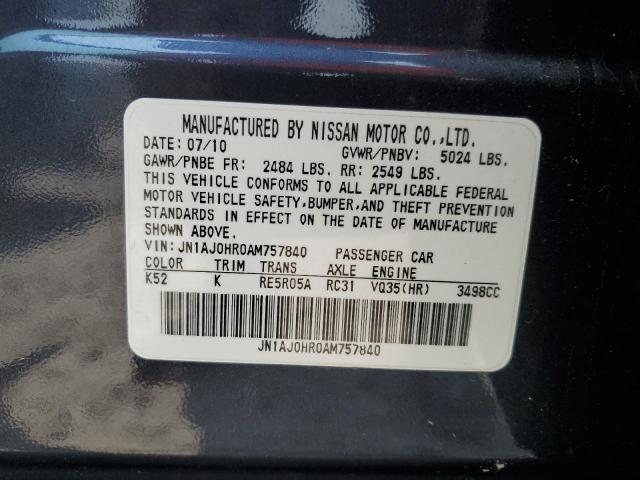 JN1AJ0HR0AM757840 - 2010 INFINITI EX35 BASE ლურჯი ფოტო 13