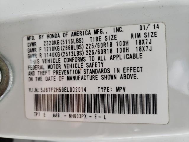 5J6TF2H59EL002014 - 2014 HONDA CROSSTOUR EXL თეთრი ფოტო 12