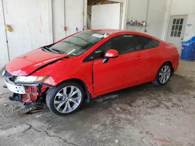 2HGFG3B54CH537651 - 2012 HONDA CIVIC LX RED photo 1