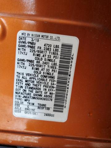 JN8AT2MVXKW395578 - 2019 NISSAN ROGUE S 橙色 照片 13