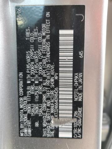 JTLKT324664098426 - 2006 TOYOTA SCION XB 银色 照片 13