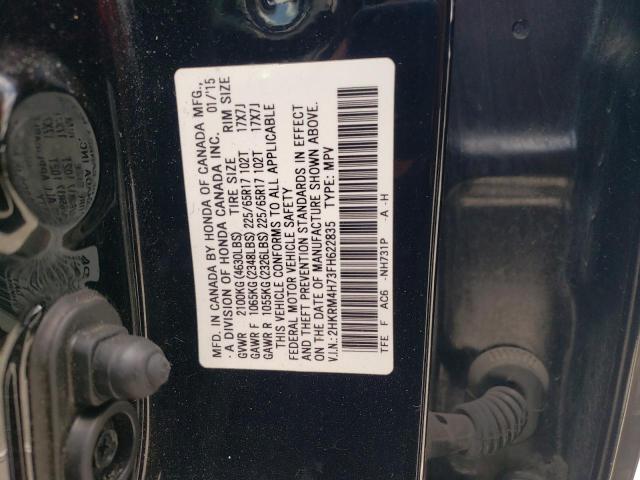 2HKRM4H73FH622835 - 2015 HONDA CR-V EXL BLACK photo 13