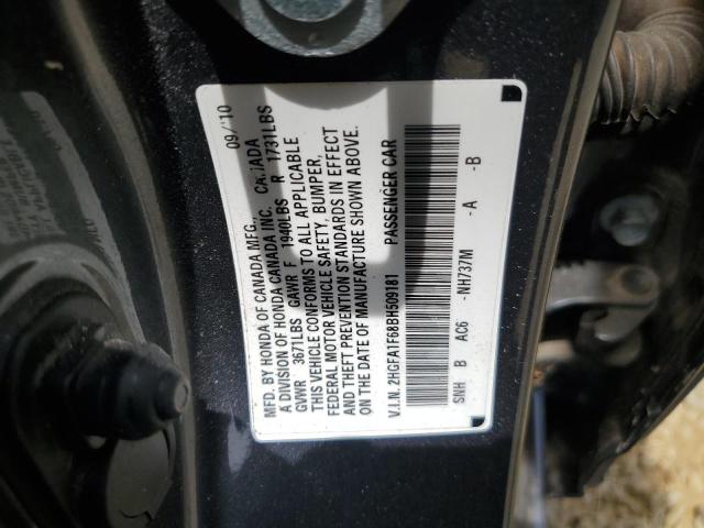 2HGFA1F68BH509181 - 2011 HONDA CIVIC LX-S ნაცრისფერი ფოტო 12