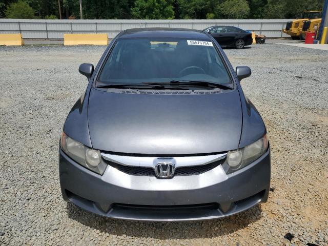 2HGFA1F68BH509181 - 2011 HONDA CIVIC LX-S ნაცრისფერი ფოტო 5