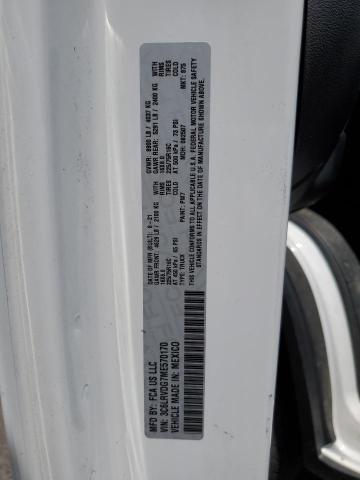 3C6LRVDG7ME570170 - 2021 RAM PROMASTER 2500 HIGH Ақ фото 13