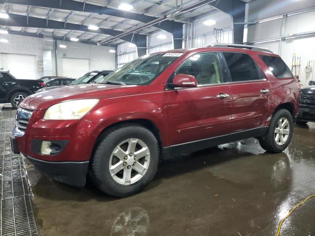 5GZEV23707J125286 - 2007 SATURN OUTLOOK XR წითელი ფოტო 1