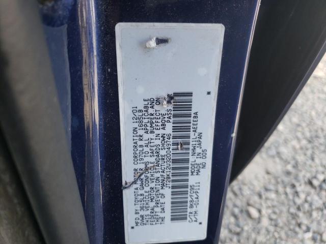 JT2BK12U320049746 - 2002 TOYOTA PRIUS PRIM 蓝色 照片 12