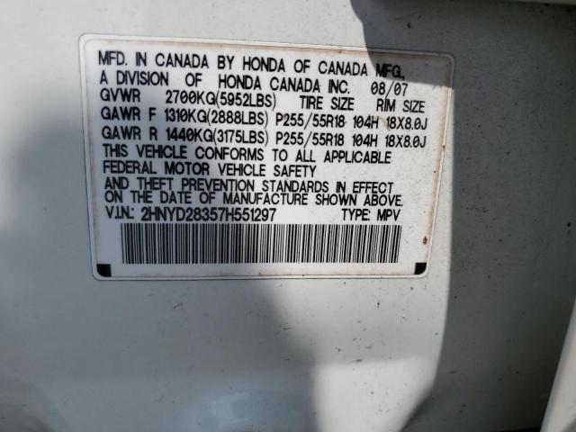 2HNYD28357H551297 - 2007 ACURA MDX TECHNOLOGY WHITE photo 12