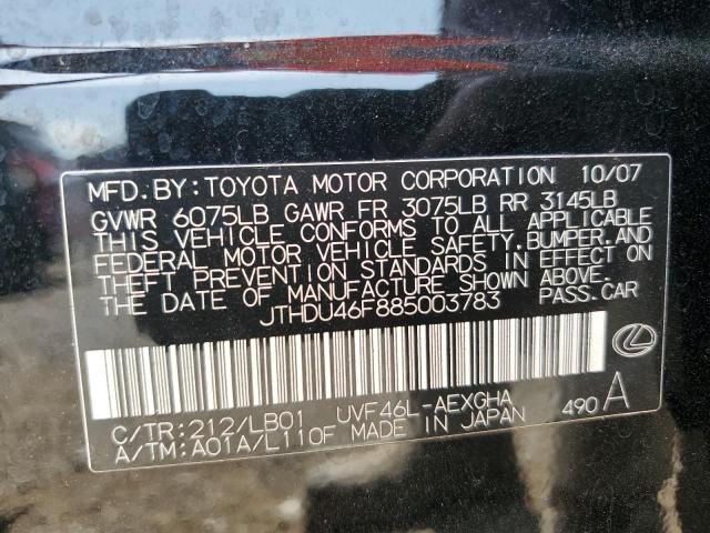 JTHDU46F885003783 - 2008 LEXUS LS 600HL BLACK photo 12