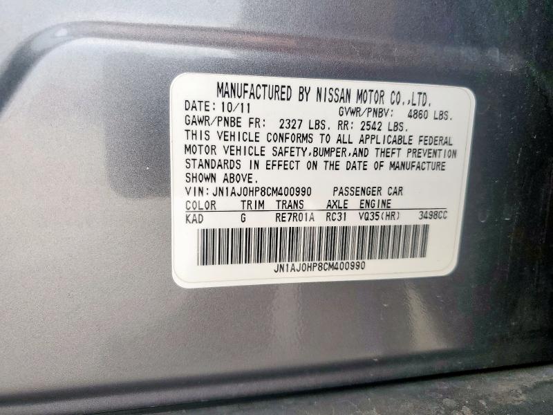 JN1AJ0HP8CM400990 - 2012 INFINITI EX35 BASE GRAY photo 13