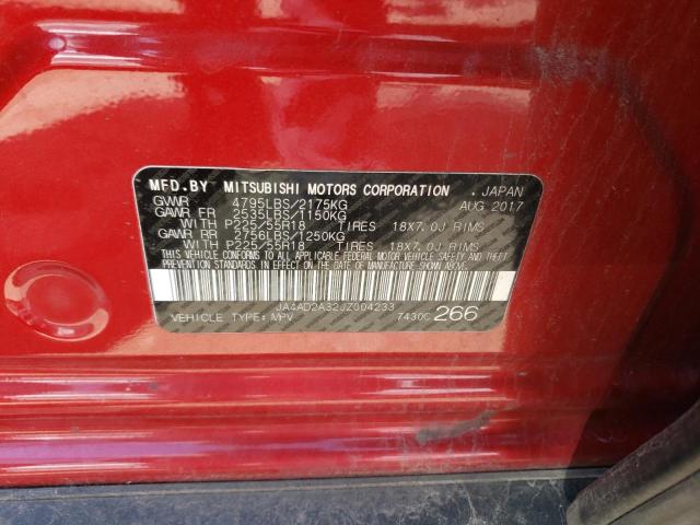 JA4AD2A32JZ004233 - 2018 MITSUBISHI OUTLANDER ES RED photo 14