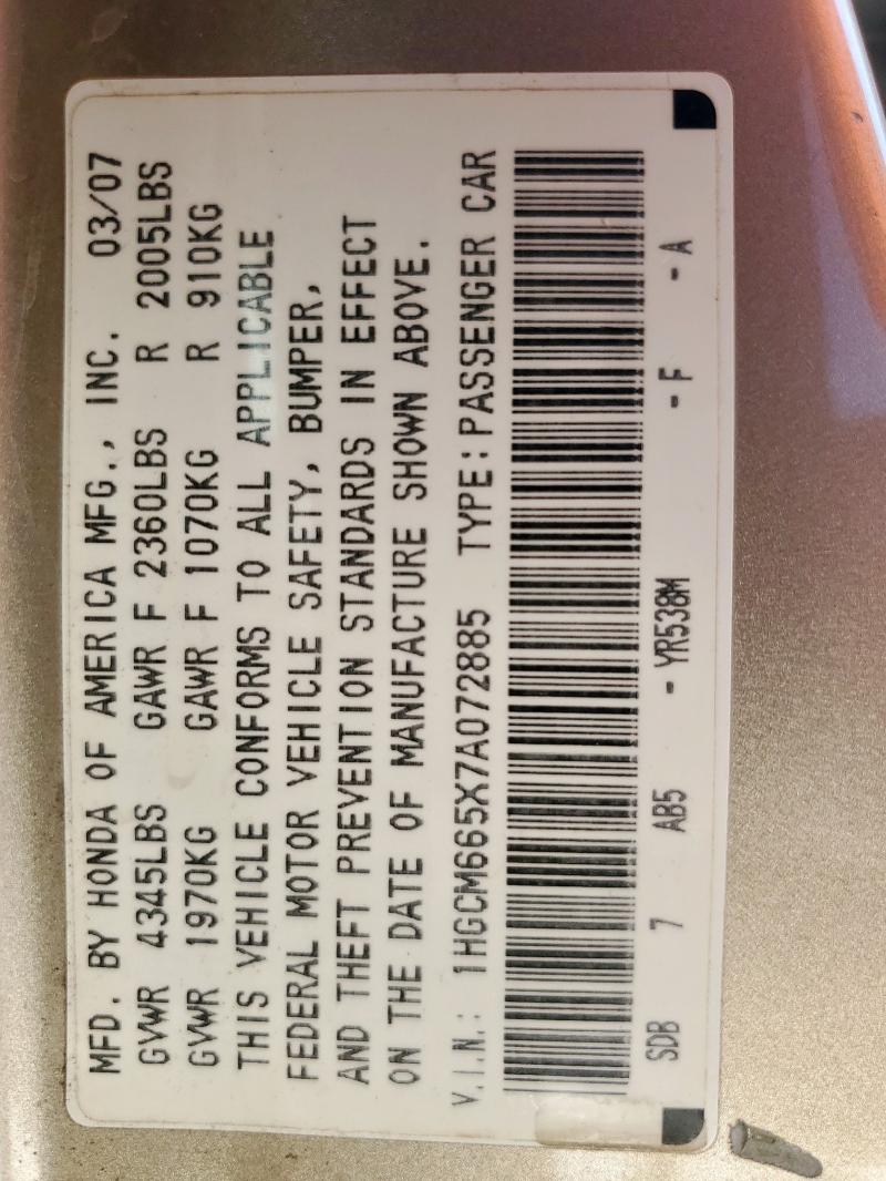 1HGCM665X7A072885 - 2007 HONDA ACCORD EX ოქროსფერი ფოტო 12