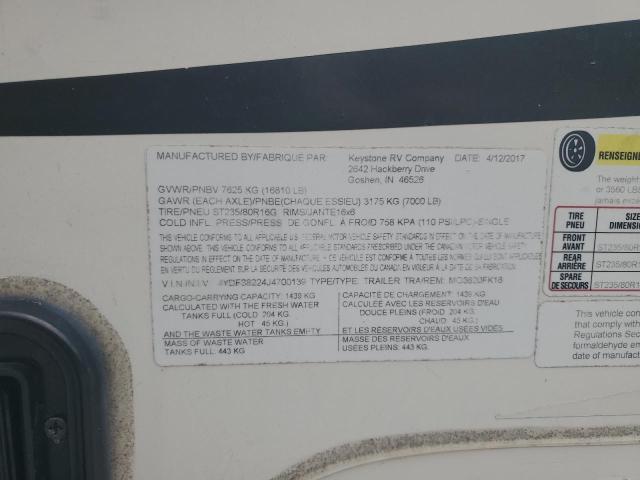 4YDF38224J4700139 - 2018 KEYSTONE MONTANA 奶油色 照片 10