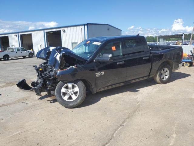 1C6RR7LG3PS527485 - 2023 RAM 1500 CLASS SLT შავი ფოტო 1