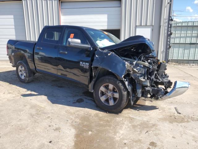 1C6RR7LG3PS527485 - 2023 RAM 1500 CLASS SLT შავი ფოტო 4