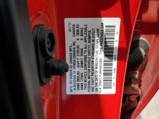 2HGFC1F34HH653366 - 2017 HONDA CIVIC EX 红色 照片 13