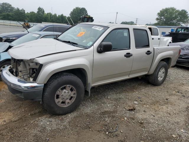 1GTDS136458198981 - 2005 GMC CANYON BEIGE photo 1