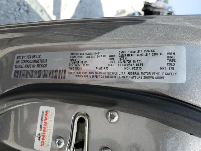3C6UR5CJ0MG670018 - 2021 RAM 2500 TRADESMAN ვერცხლისფერი ფოტო 12