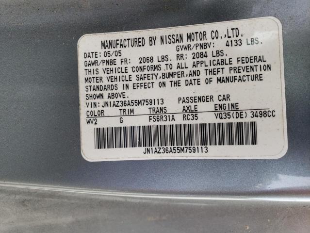 JN1AZ36A55M759113 - 2005 NISSAN 350Z ROADSTER SILVER photo 12