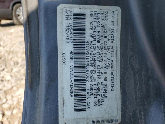 4T1VV21E4MU067062 - 1991 TOYOTA CAMRY DLX ლურჯი ფოტო 10