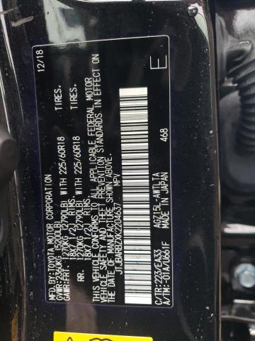 JTJBARBZXK2204637 - 2019 LEXUS NX 300 BASE შავი ფოტო 13