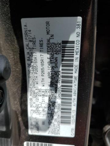 3TMJU4GN1EM172866 - 2014 TOYOTA TACOMA DOUBLE CAB PRERUNNER CHARCOAL photo 12