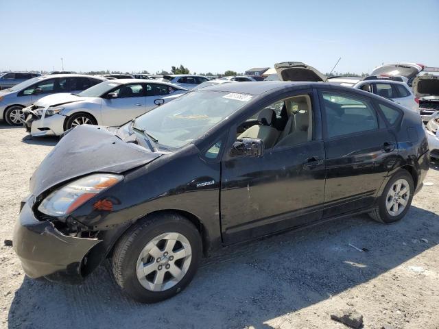 2006 TOYOTA PRIUS, 