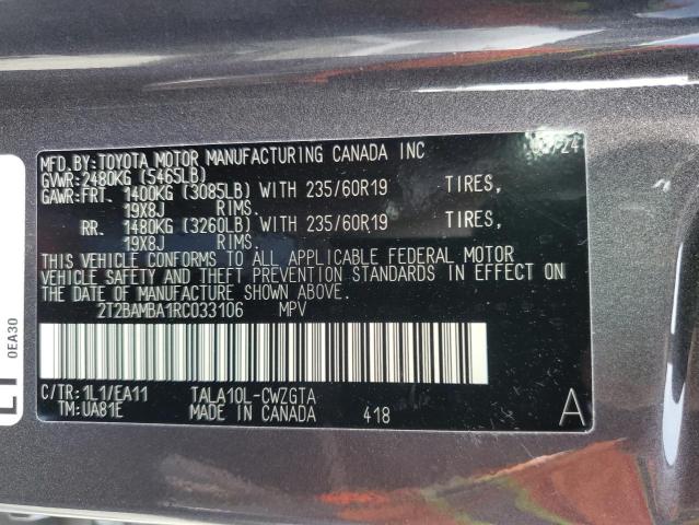 2T2BAMBA1RC033106 - 2024 LEXUS RX 350 BASE Szary zdjęcie 13