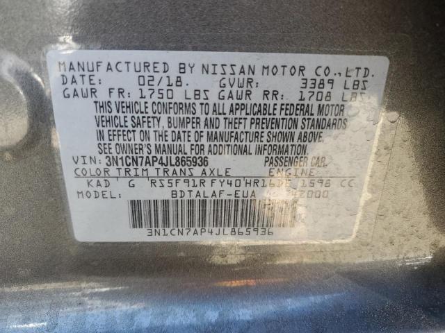 3N1CN7AP4JL865936 - 2018 NISSAN VERSA S CHARCOAL photo 13