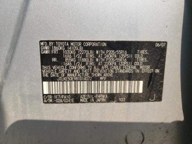 JTLKE50E981014072 - 2008 SCION XB XB 银色 照片 13